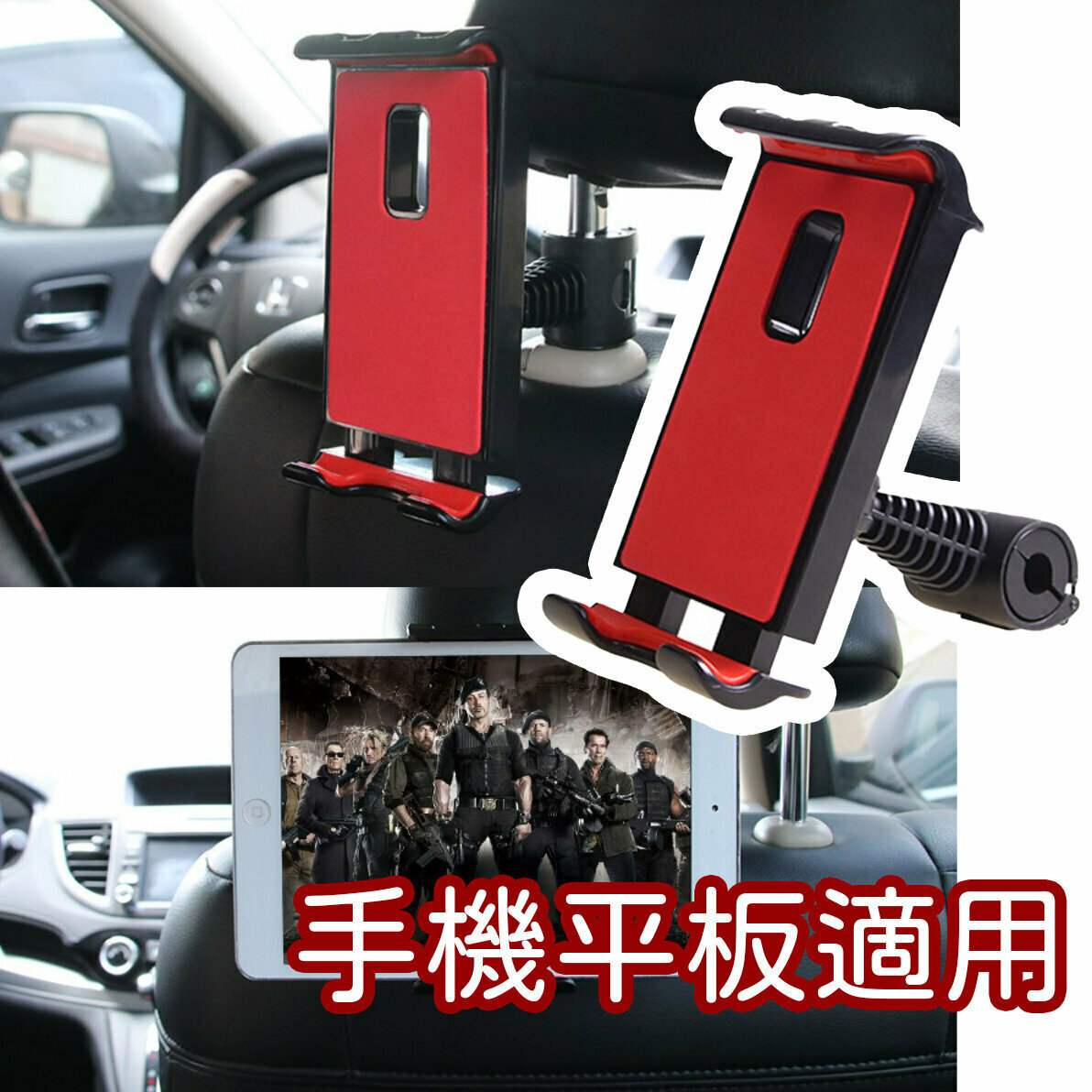 Hot Selling Seat Back Car Mobile Phone Holder Car Rear Seat Tablet PC Holder Car Headrest iPad Universal Mobile Phone Holder Car Supplies
