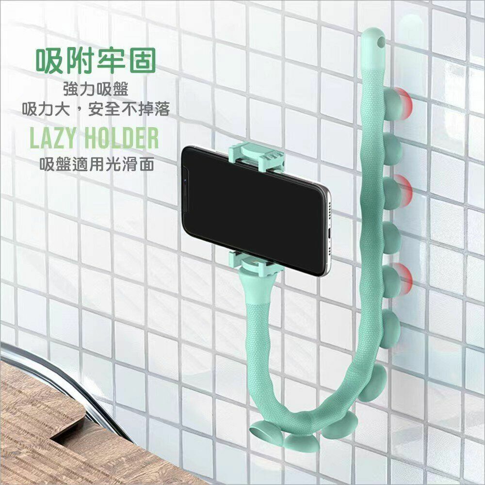 Hot selling new lazy folding mobile phone holder, versatile caterpillar type car mobile phone holder, creative eight-catch fish magic mobile phone holder, lazy mobile phone holder, mobile phone holder, car caterpillar mobile phone holder, TV drama artifact, suction cup mobile phone holder