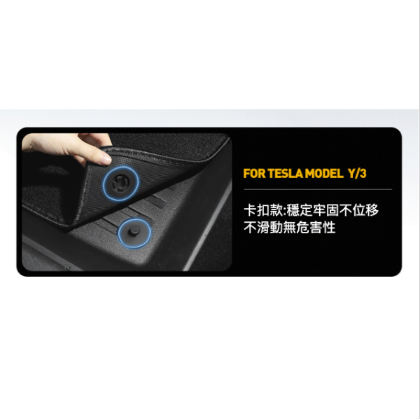 Hot selling Tesla Model 3 exclusive: TPE original floor mats - Menis carpet surface buckle style, safe and comfortable driving experience