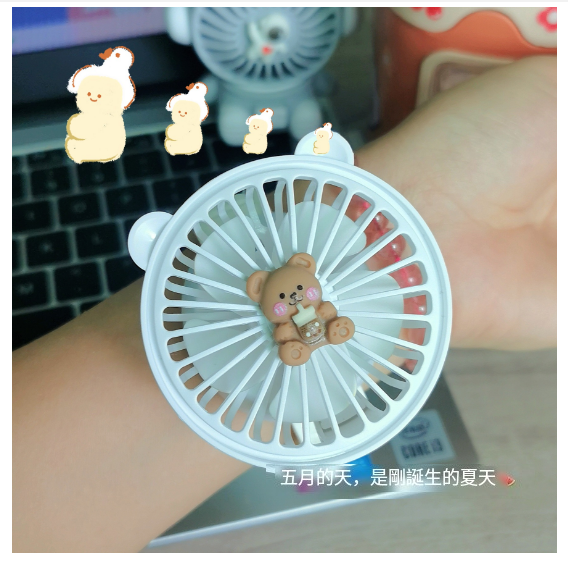 Hot Recommended Portable USB Children's Watch Fan Rechargeable Outdoor Mini Handheld Fan [Bottle Bear (DIY)]