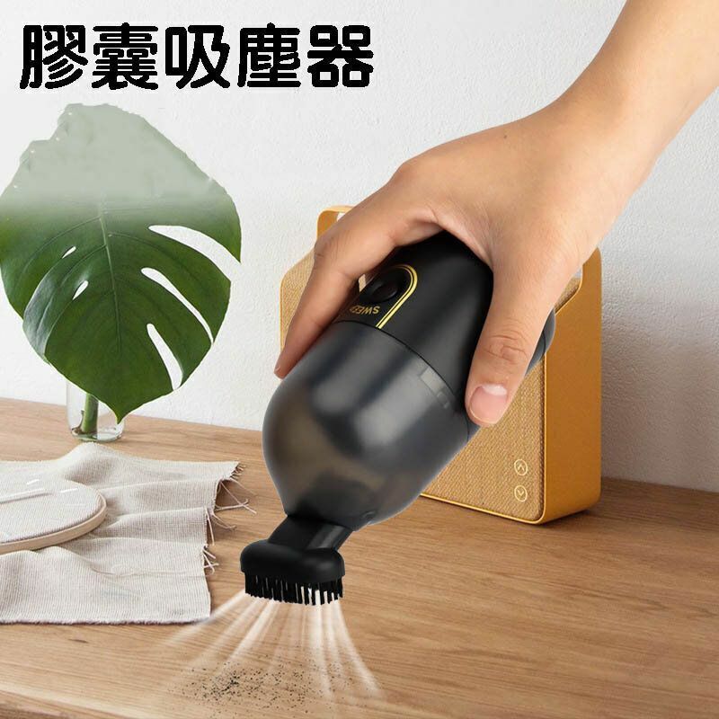 Hot push keyboard mini vacuum cleaner small portable office home car handheld cleaner wireless high power
