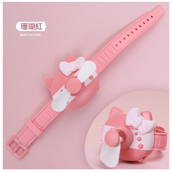 Hot recommended watch fan usb charging cute portable lightweight mini fan watch [coral red] 48*27*50mm