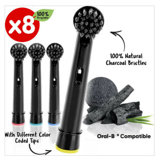 爆款【8個裝】 黑炭 電動牙刷 代用牙刷頭 (非原廠) Oral B Braun 代用