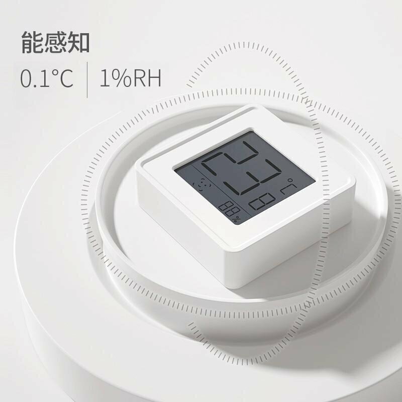 Popular thermometer and hygrometer for home baby room indoor wall-mounted thermometer hygrometer room temperature meter dry and wet thermometer