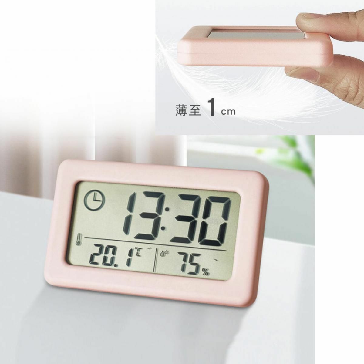 Popular upgraded model, indoor and outdoor thermometer and hygrometer electronic clock, ultra-thin, car temperature and humidity meter, portable real-time clock, high-precision baby room essential, moisture-proof and eczema-proof, bathroom clock