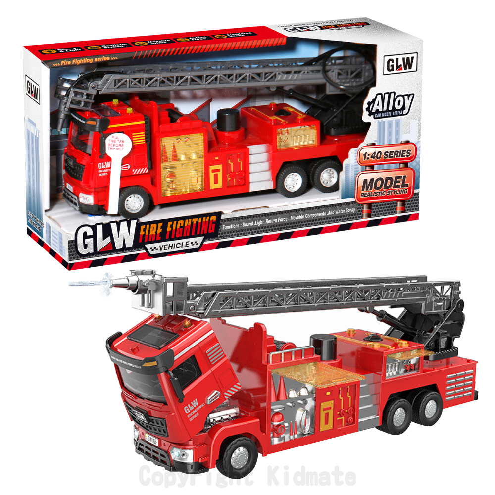 《 KIDMATE 》 1:40 合金迴力雲梯車