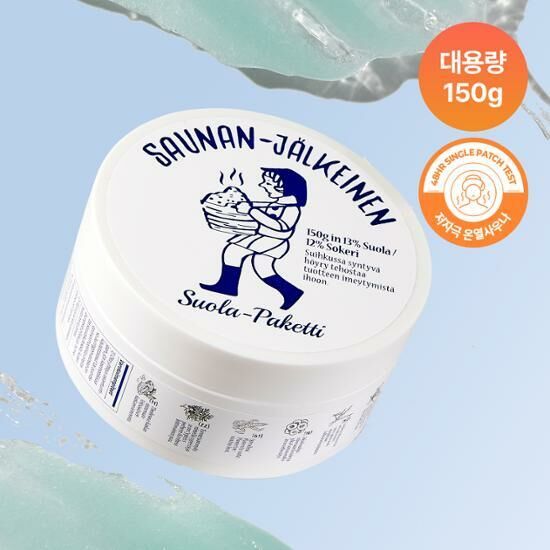 Torhop Saunan-Jalkeinen Salt Mask 150g