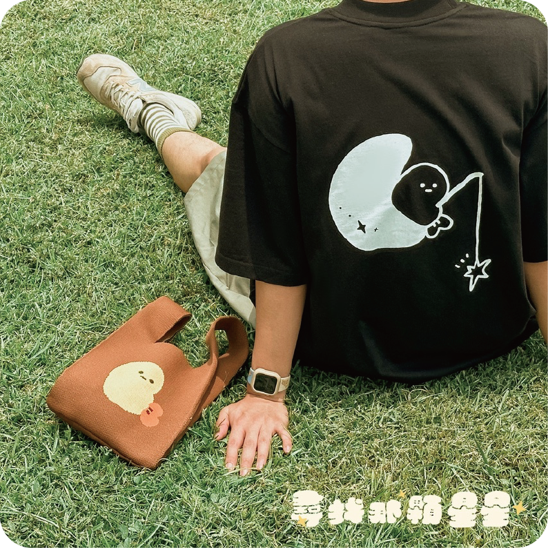 炸蝦の針織手提包 - 2款