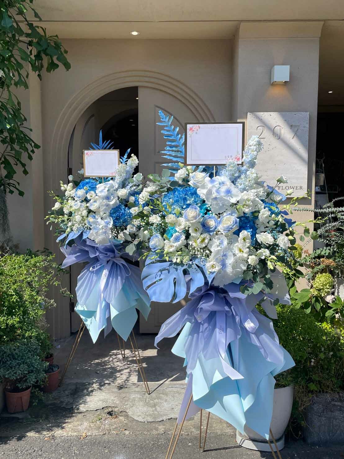 波光粼粼・藝術裝裙鮮花高架花籃 開幕花籃