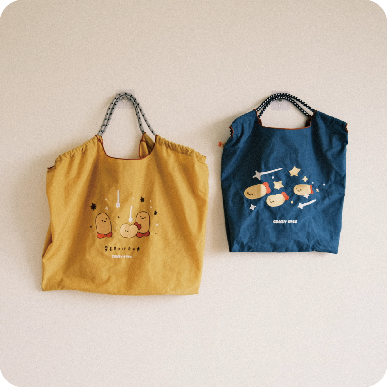 刺繡炸蝦提袋⛰️（追逐炸蝦の流星&尋找那顆星星）