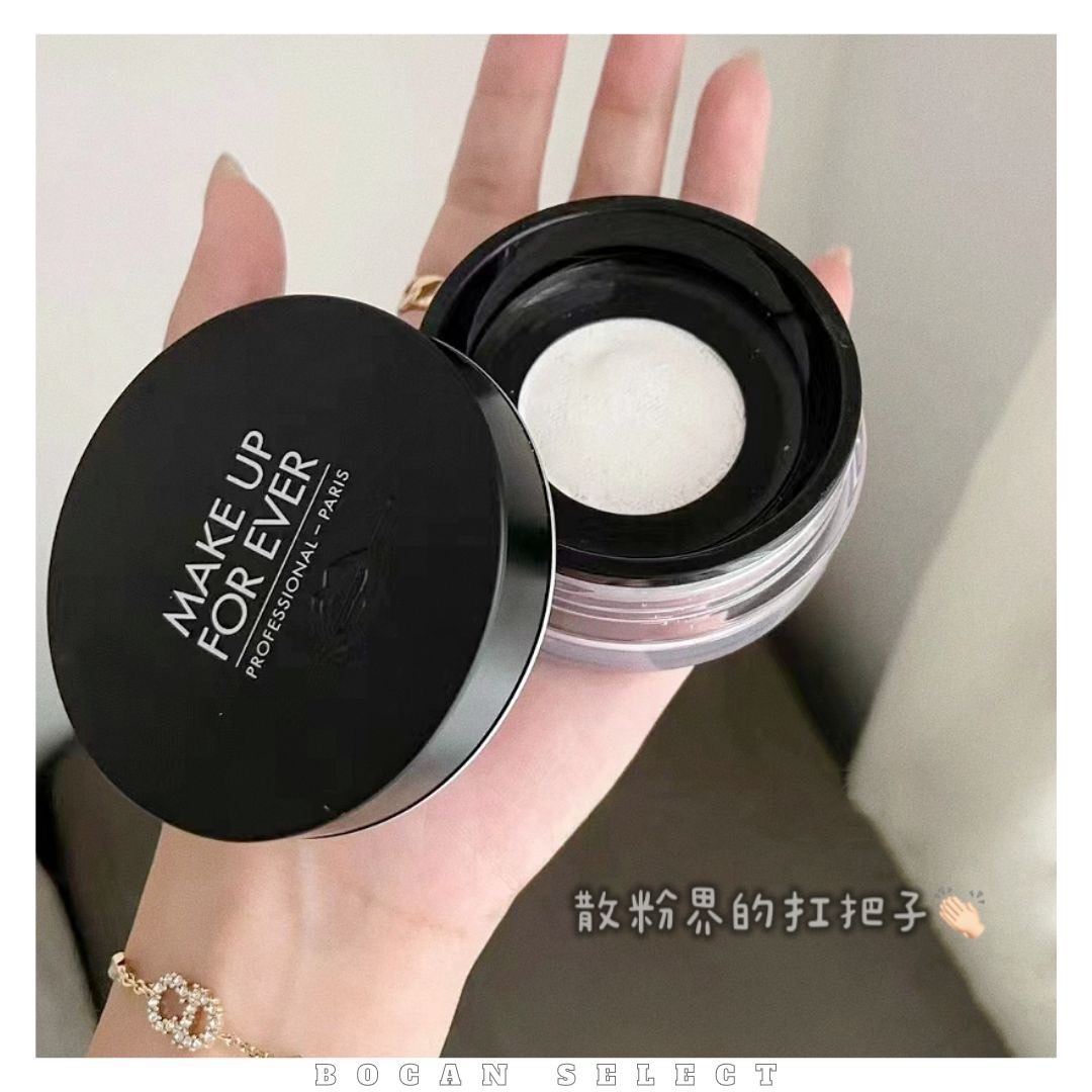MAKE UP FOREVER 蜜粉 散粉 8.5g