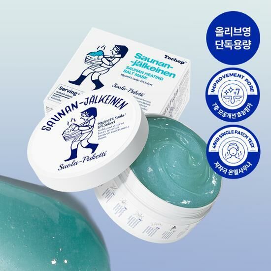 [01/11 - 29/11] Torhop Saunan-Jalkeinen Salt Mask 90g [Olive Young Planning Set]
