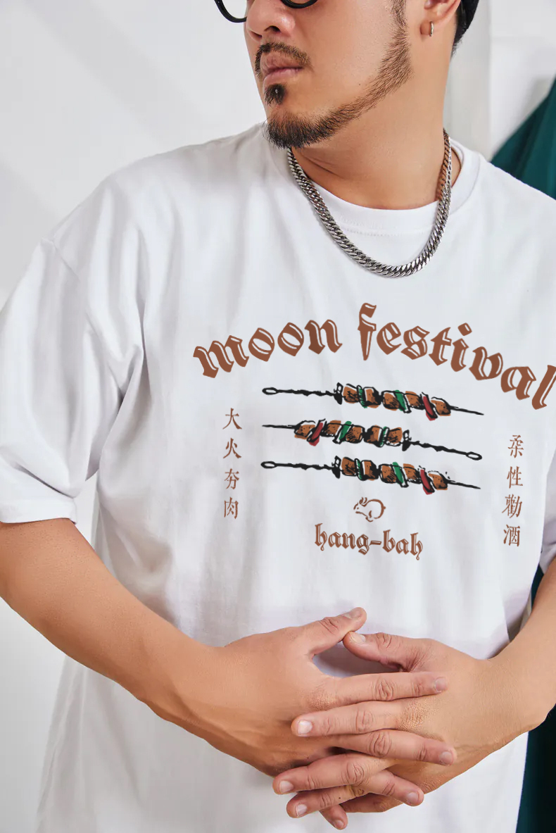 KADMAX大尺碼 - 中秋特輯 - 柔性勸酒〈CSTS2432〉