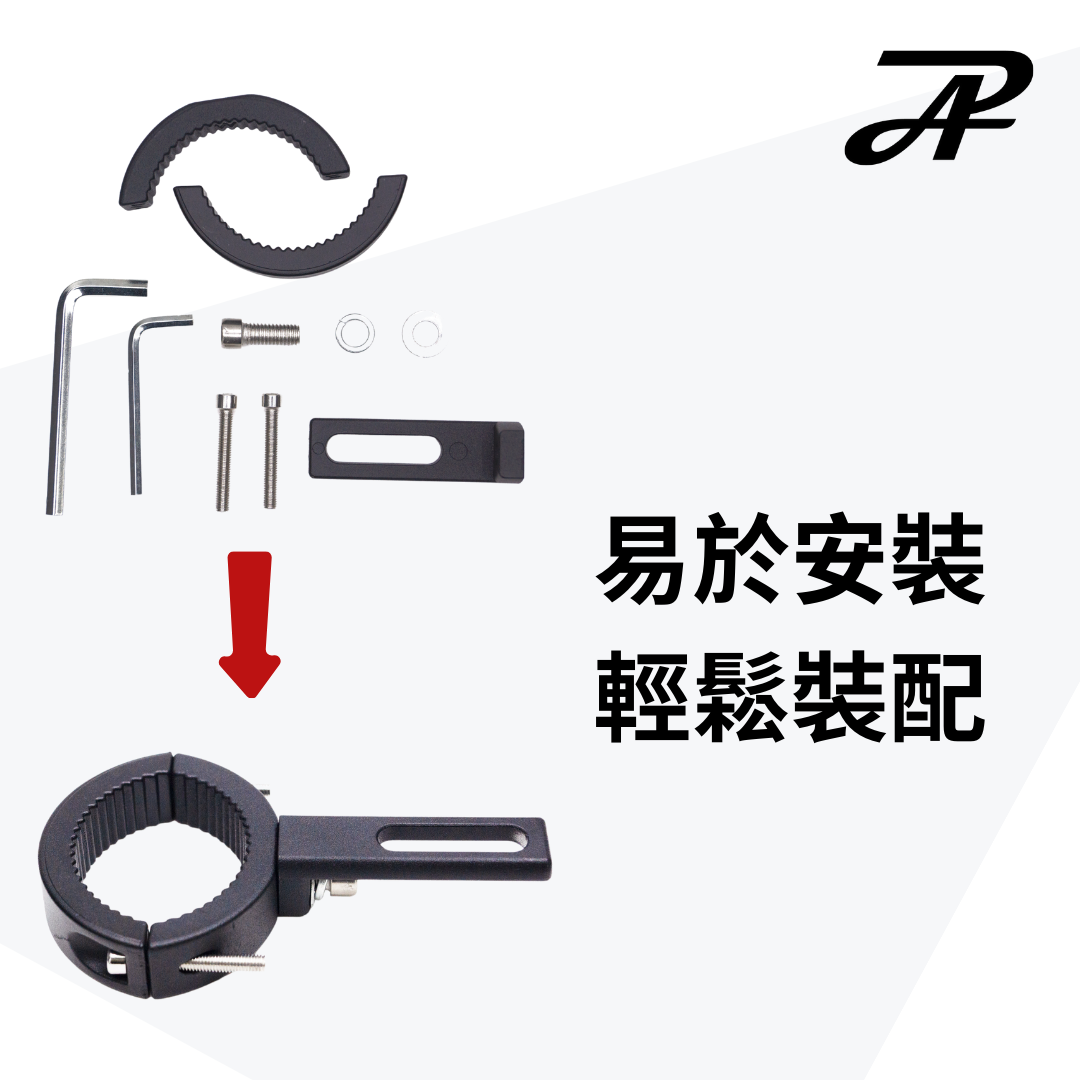 【PA LED】外掛式霧燈支架 前土除型 前叉型 土除支架 避震支架 霧燈支架 通用型支架 36-54MM