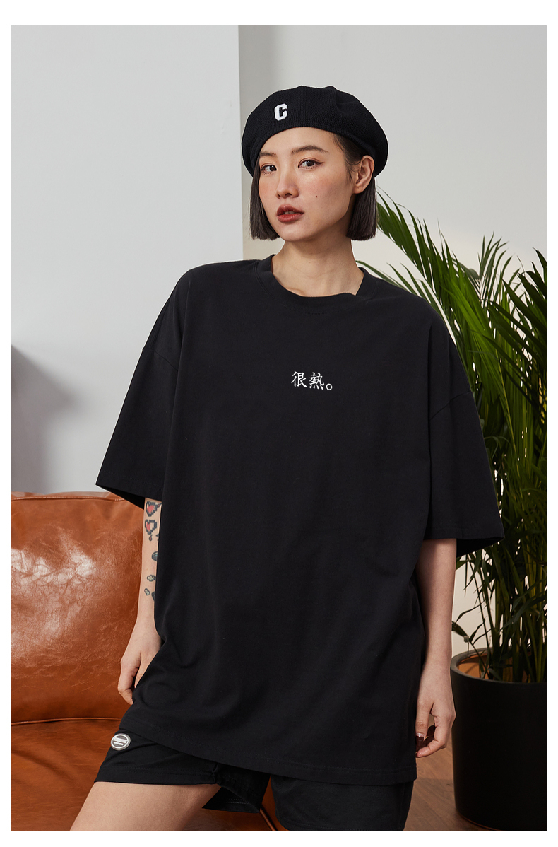 KADMAX大尺碼 - 中秋特輯 - 很熱〈CSTS2434〉