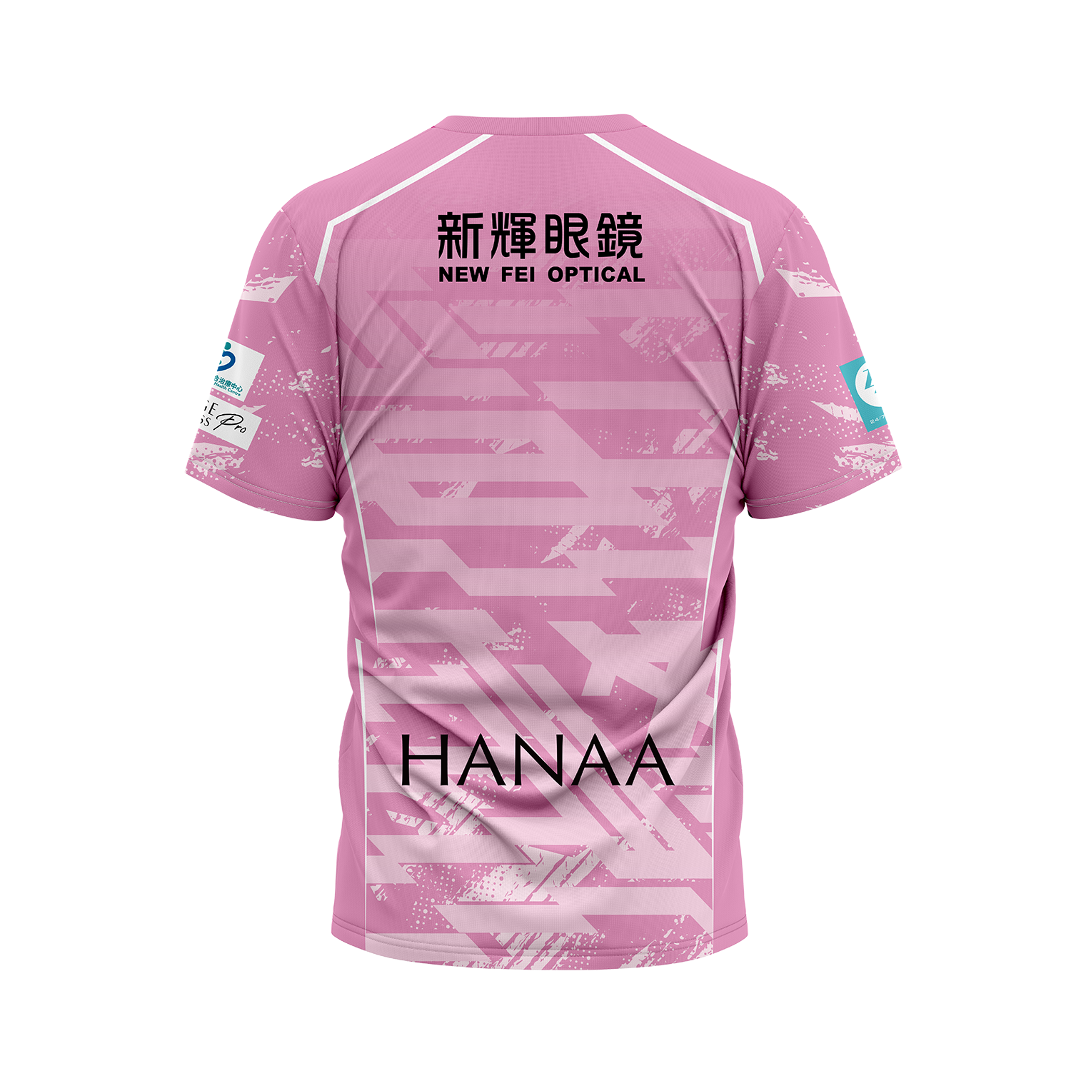 24-25 晉峰足球會訓練球衣 (落場版) (預訂)