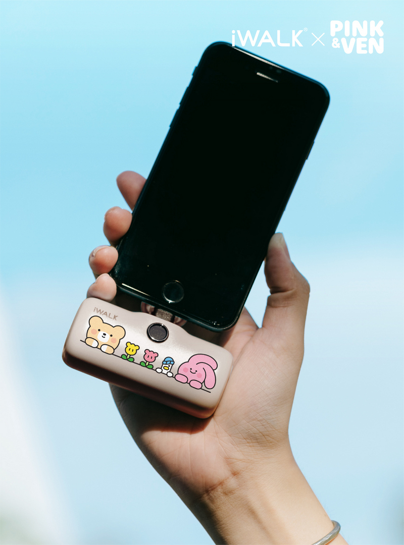 PINK&VEN 聯名款 - iWALK 五代PRO 直插式行動電源