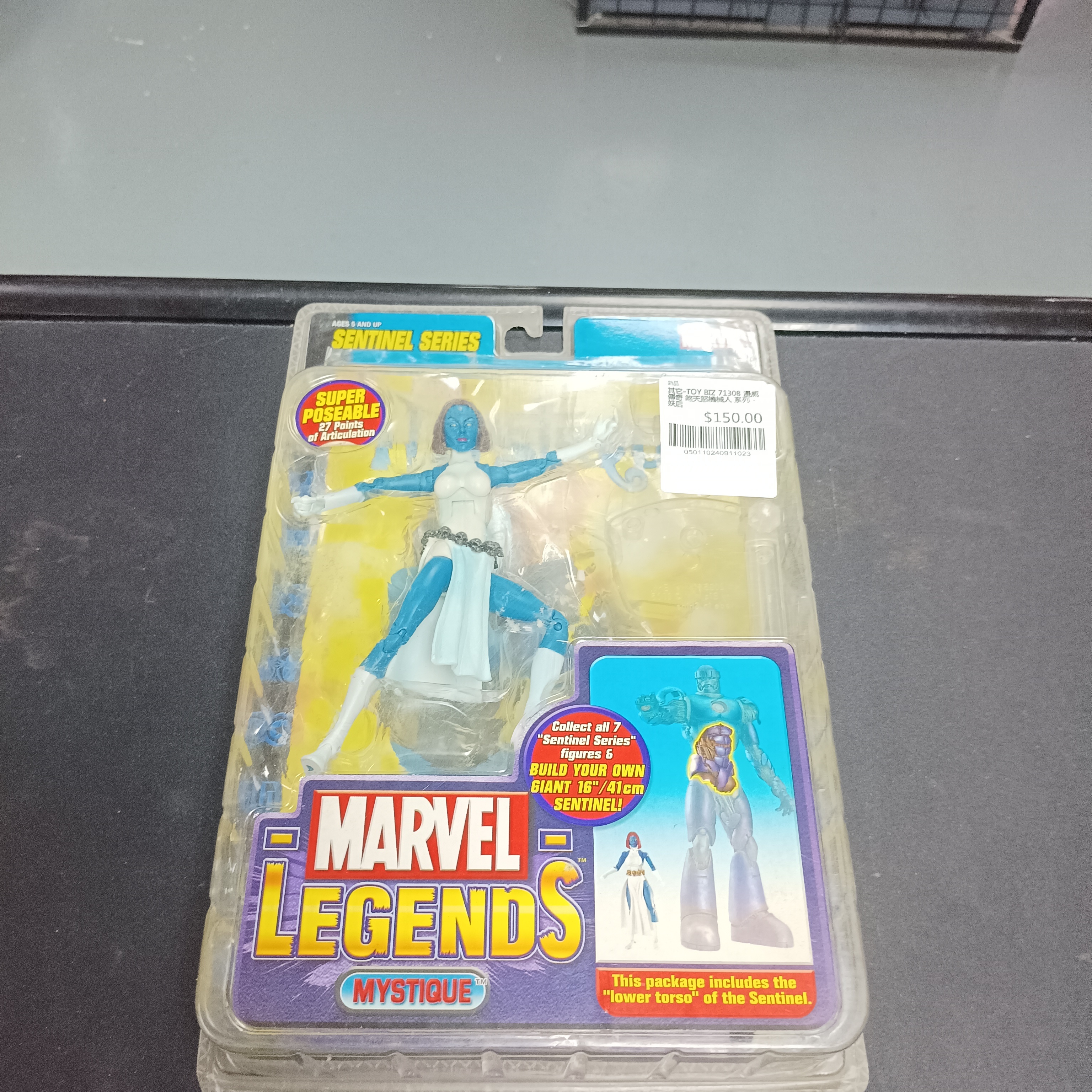 其它-TOY BIZ 71308 漫威傳奇 煞天怒機械人 系列 - 妖后 