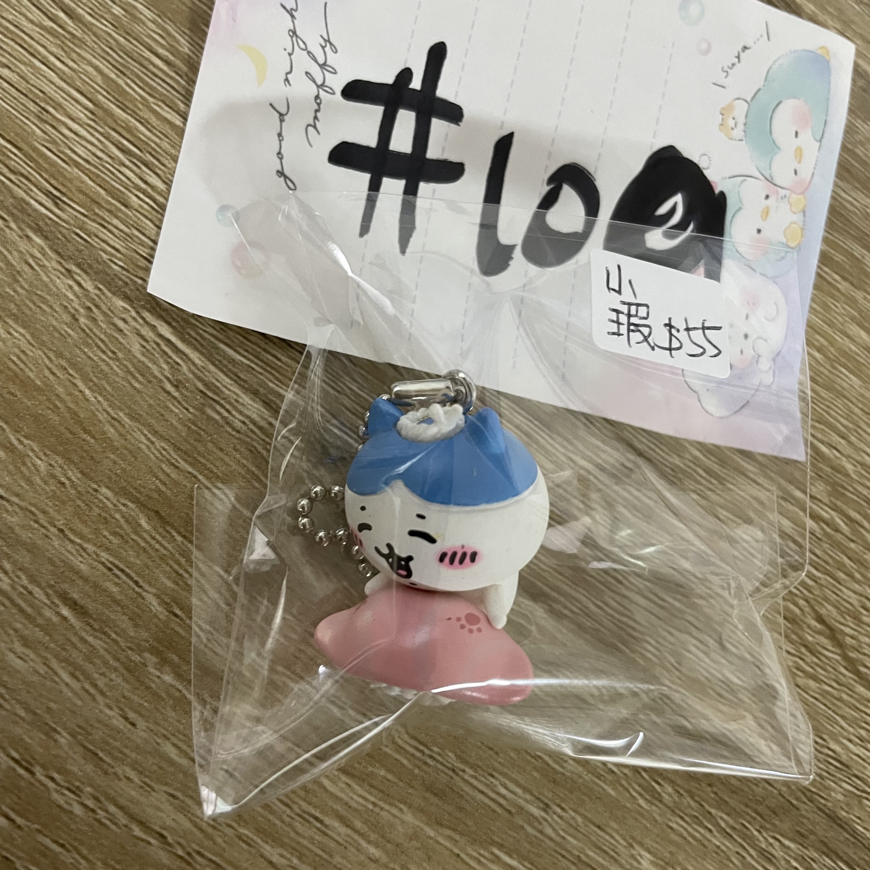 CHIIKAWA  八字貓 FIGURE 掛件  小瑕#109