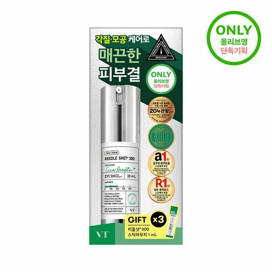 VT Reedle Shot 300 Essence 30ml [Olive Young Planning Set]