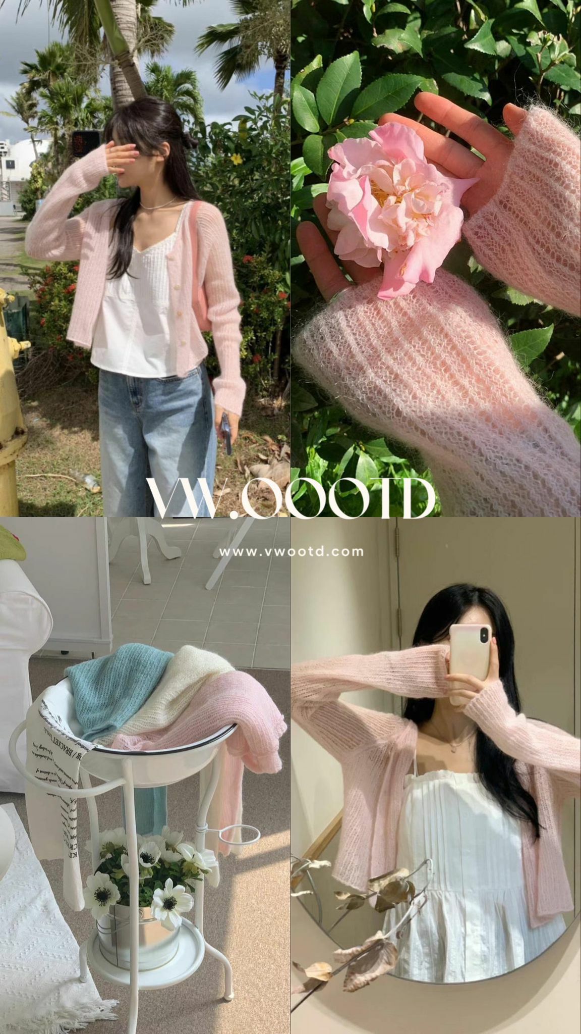 馬海毛針織外套(粉色)