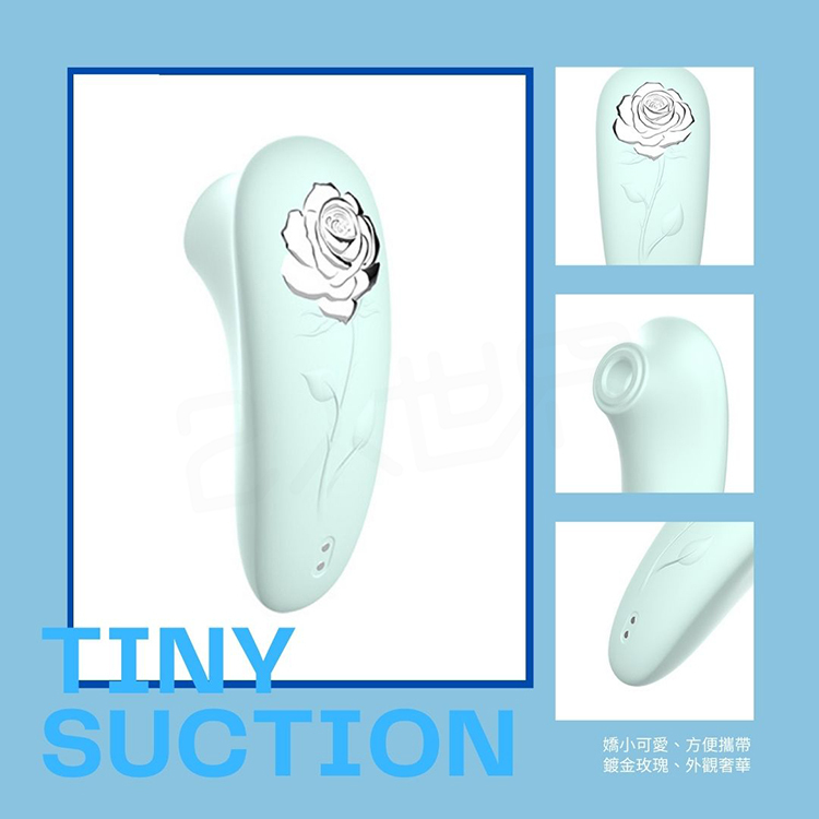 Kissen Cynthia 感應式智慧靜音吸吮器