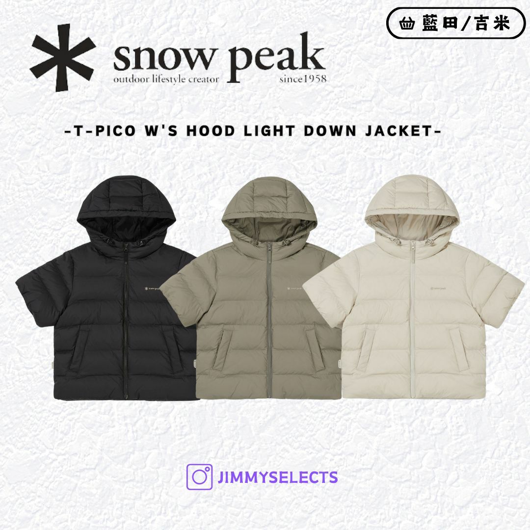 【代購】Snow Peak 雪諾必克 女 T-Pico 羽絨 連帽 短袖外套 S24WWTDJ01