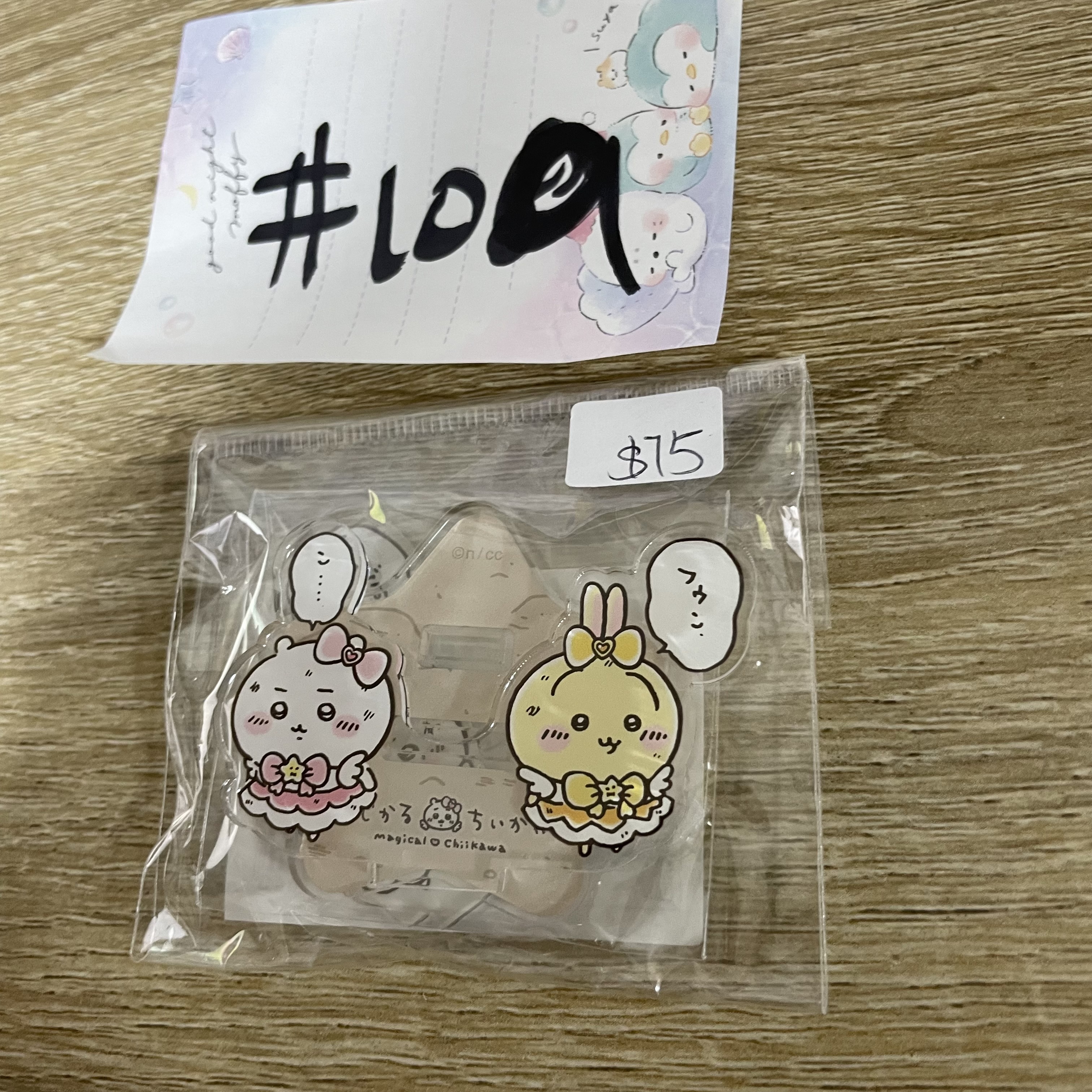 CHIIKAWA 立牌 #109