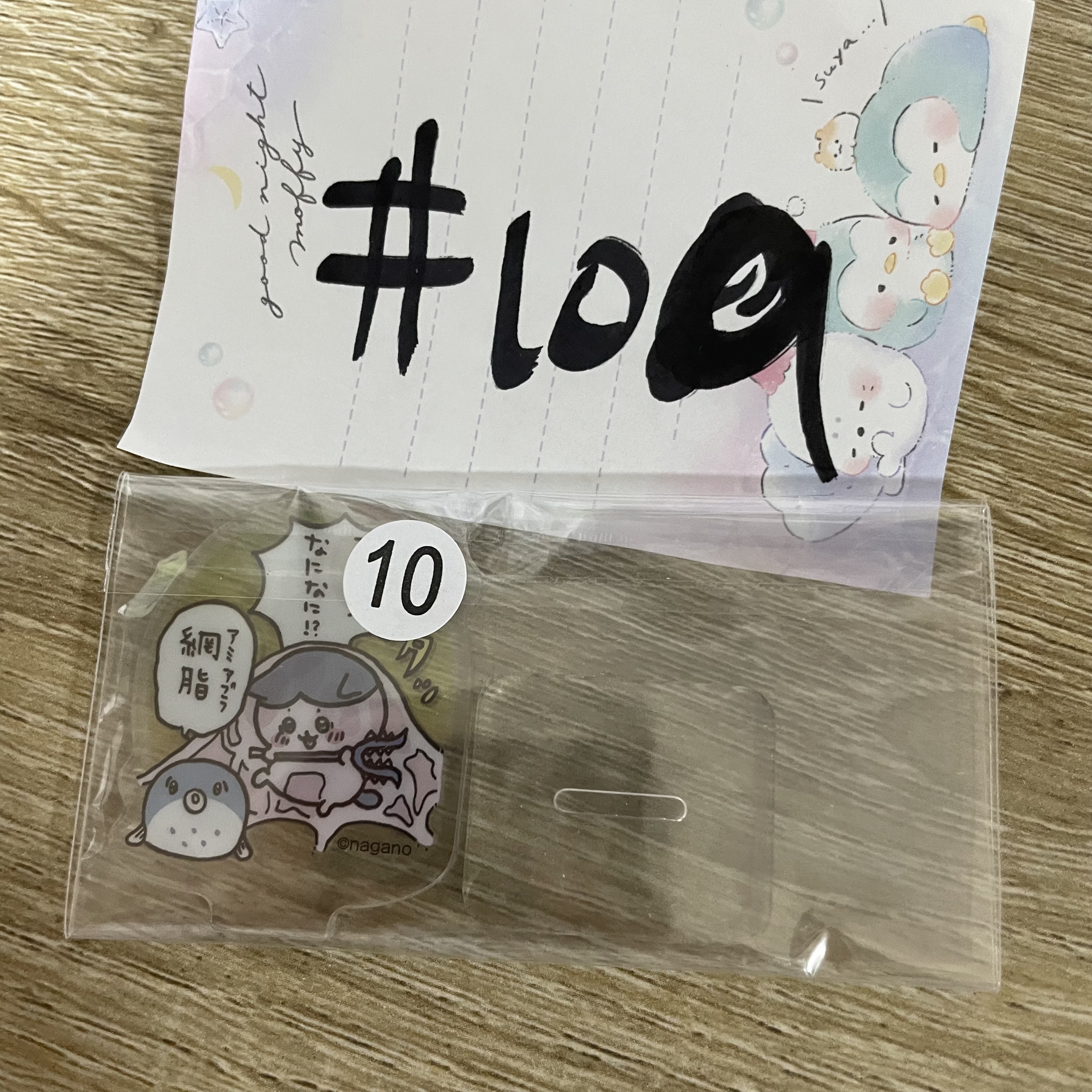 CHIIKAWA 八字貓  立牌 #109