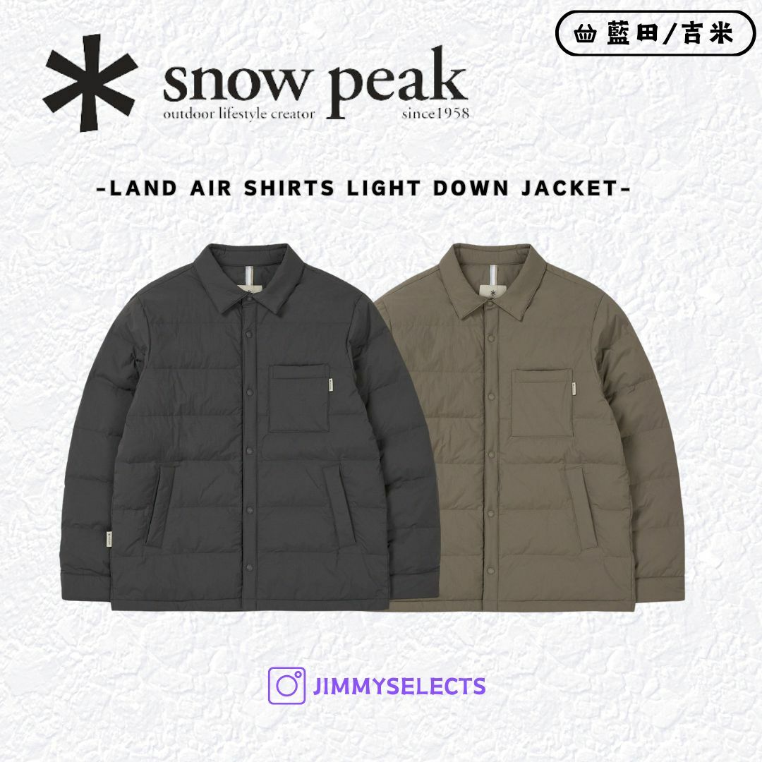 【代購】Snow Peak 雪諾必克 Land Air Shirts 輕量 羽絨 外套 S24WMLDJ52