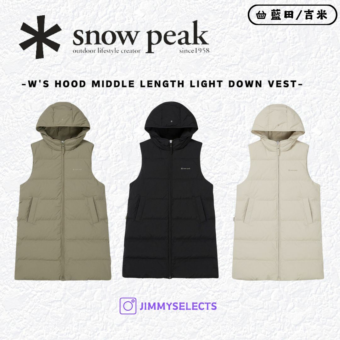 【代購】Snow Peak 雪諾必克 女 Hood Middle 連帽 中長版 羽絨 背心 S24WWGDV65