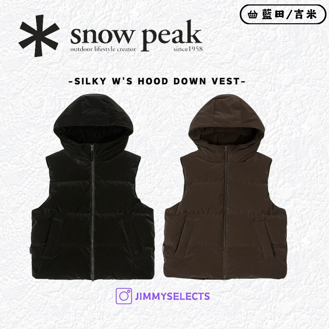 【代購】Snow Peak 雪諾必克 女 Silky Hood 連帽 羽絨 背心 外套 S24WWTDV27