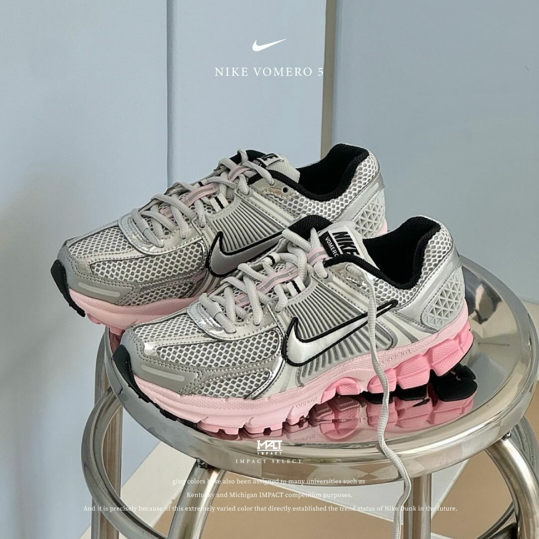 Nike Air Zoom Vomero 5 草莓銀灰 粉紅 HF1877-001
