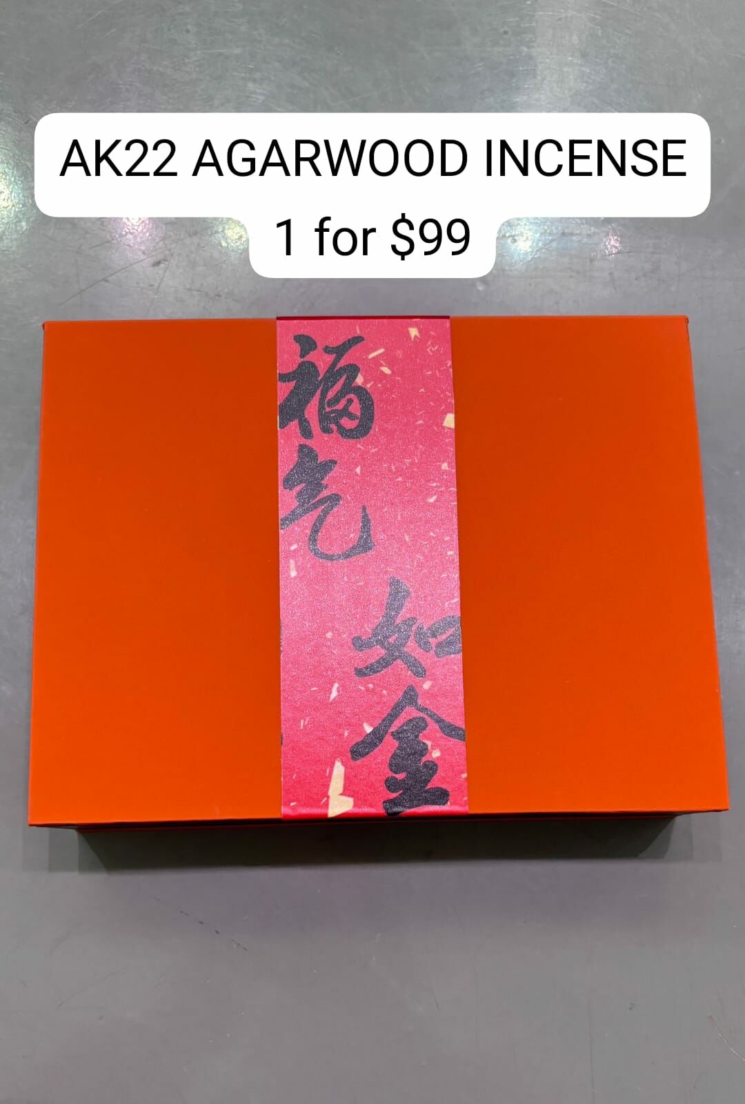 AK22 AGARWOOD INCENSE $99