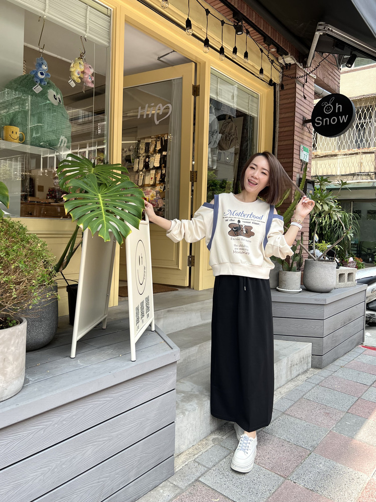 『灰』鬆緊腰抽繩後開岔長裙