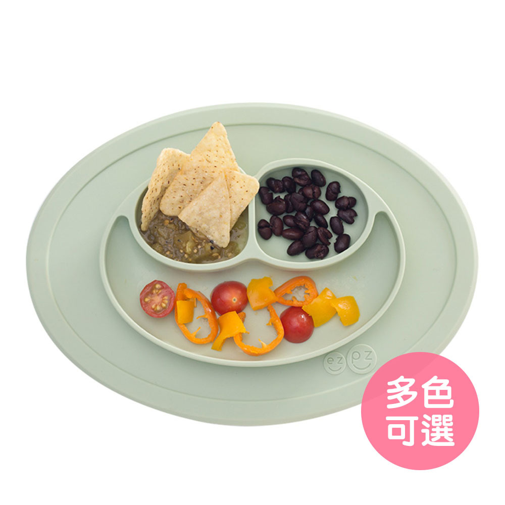 【美國EZPZ】矽膠防滑餐盤