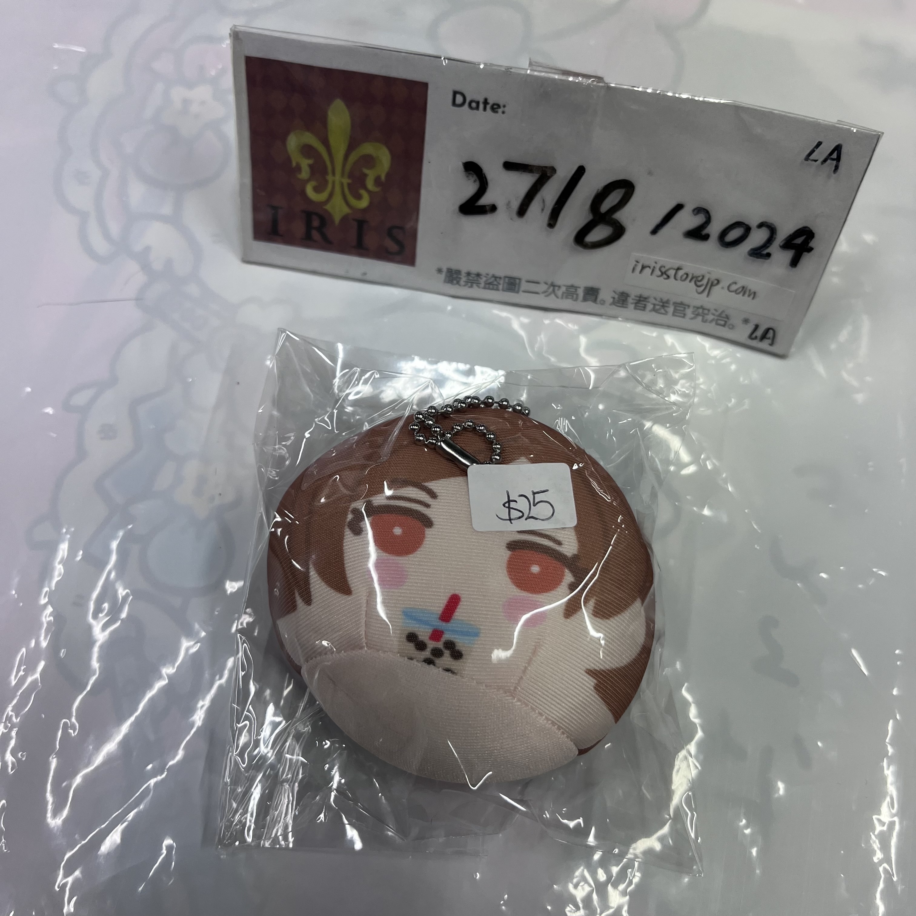 咒術迴戰 野薔薇  公仔