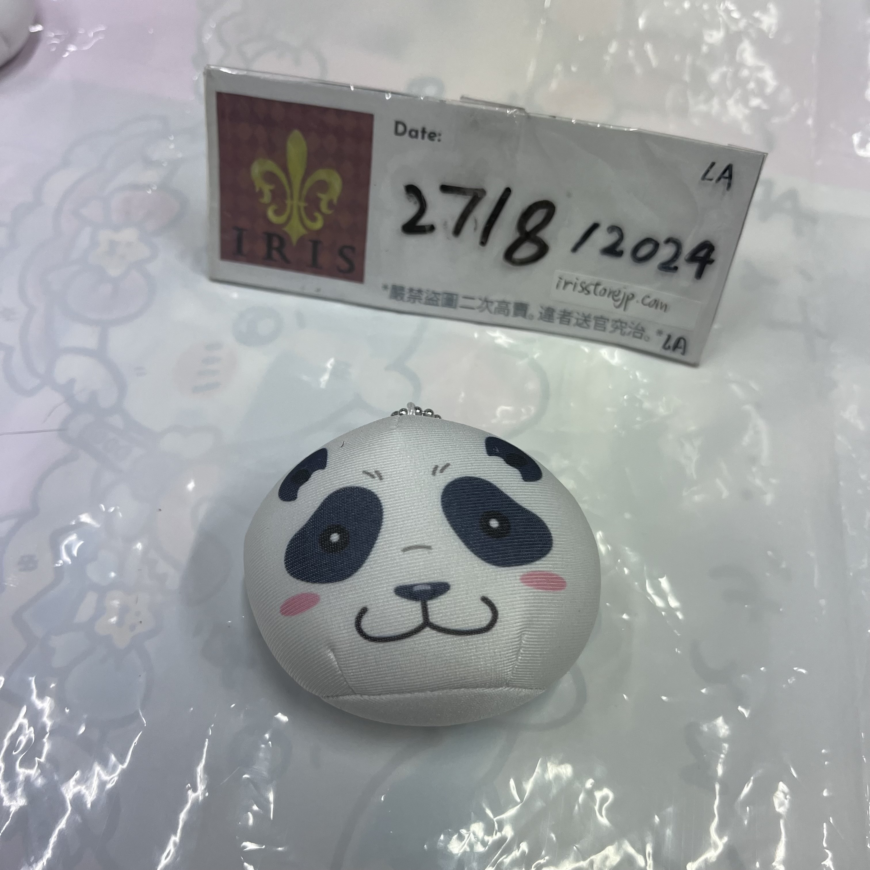 咒術迴戰 Panda 公仔