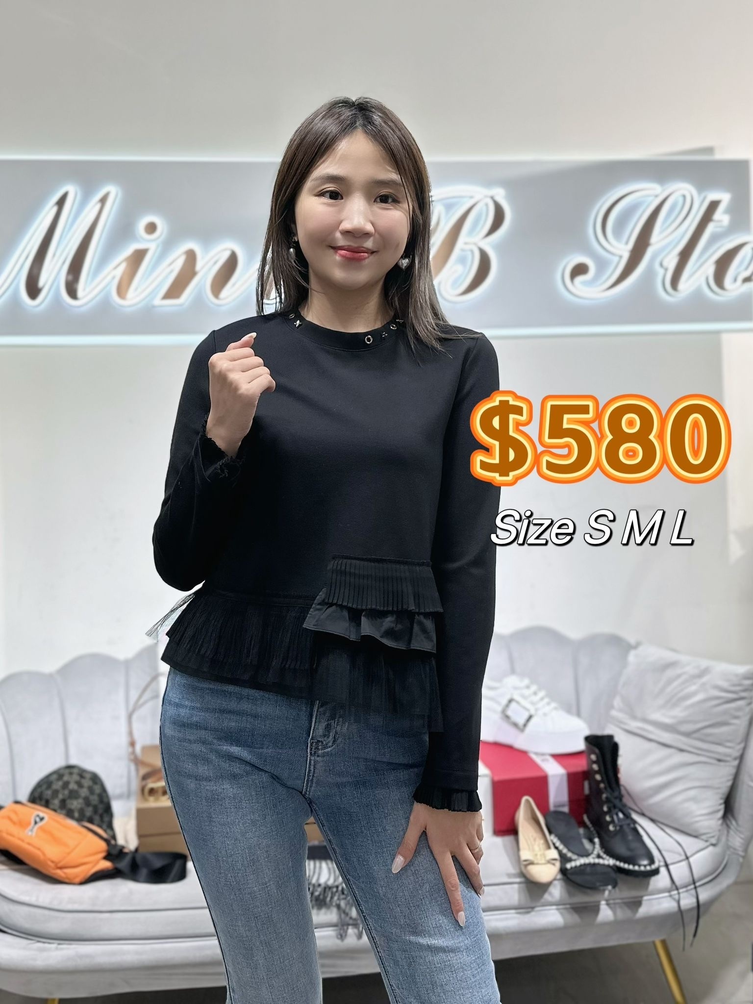 Dalla A 黑色高領荷葉邊上衣 -T