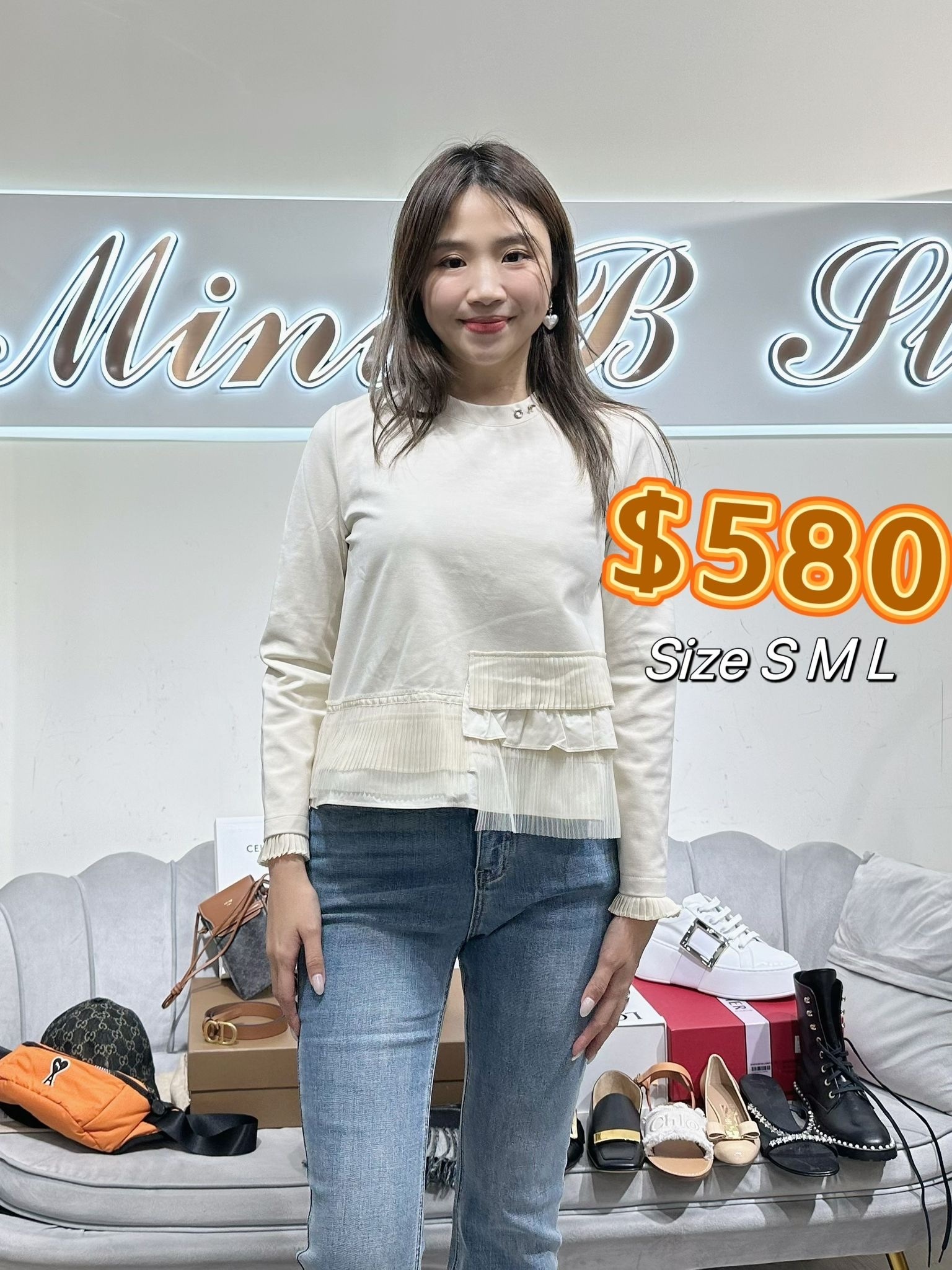 Dalla A 白色高領荷葉邊上衣 -T