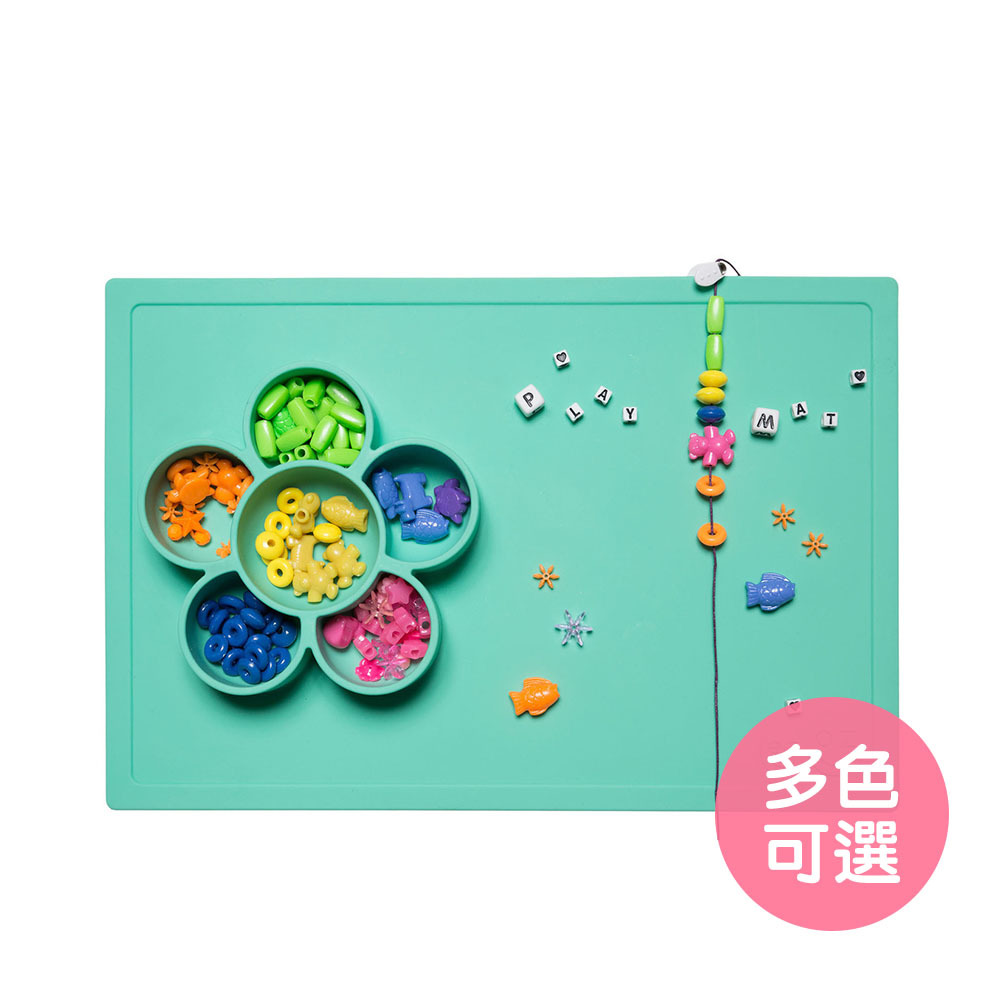 【美國EZPZ】矽膠防滑小花遊戲盤
