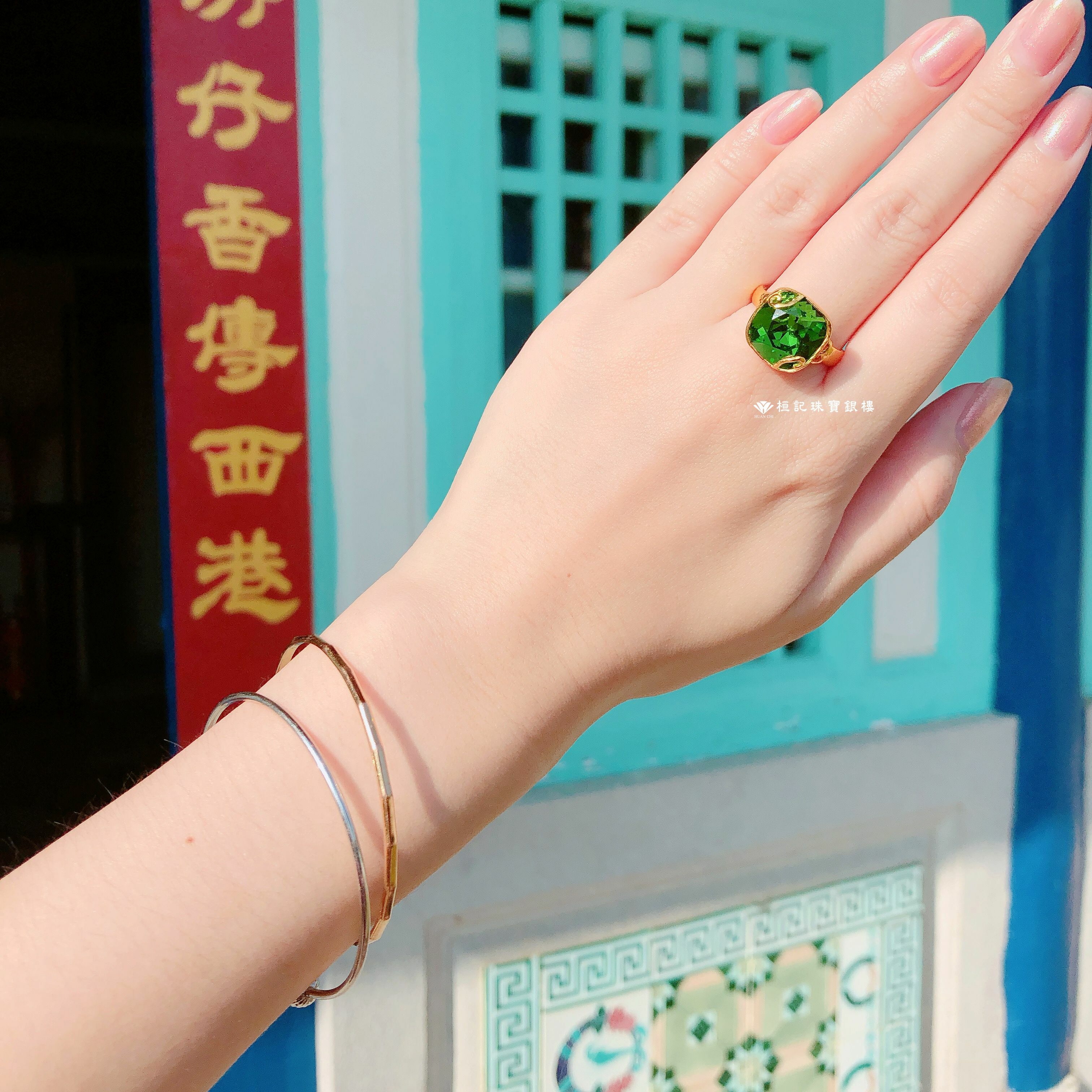 珠寶級施華洛世奇水晶 黃金戒指