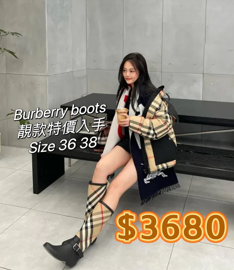 Burberry boots  -M