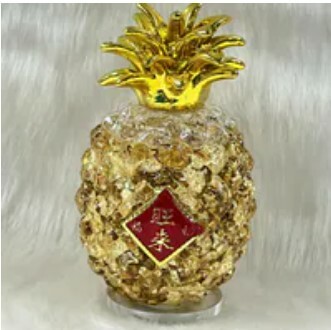 [S] GEMZ & CO BFG PINEAPPLE GOLD FOIL DISPLAY, ONG LAI, V67 (V67)