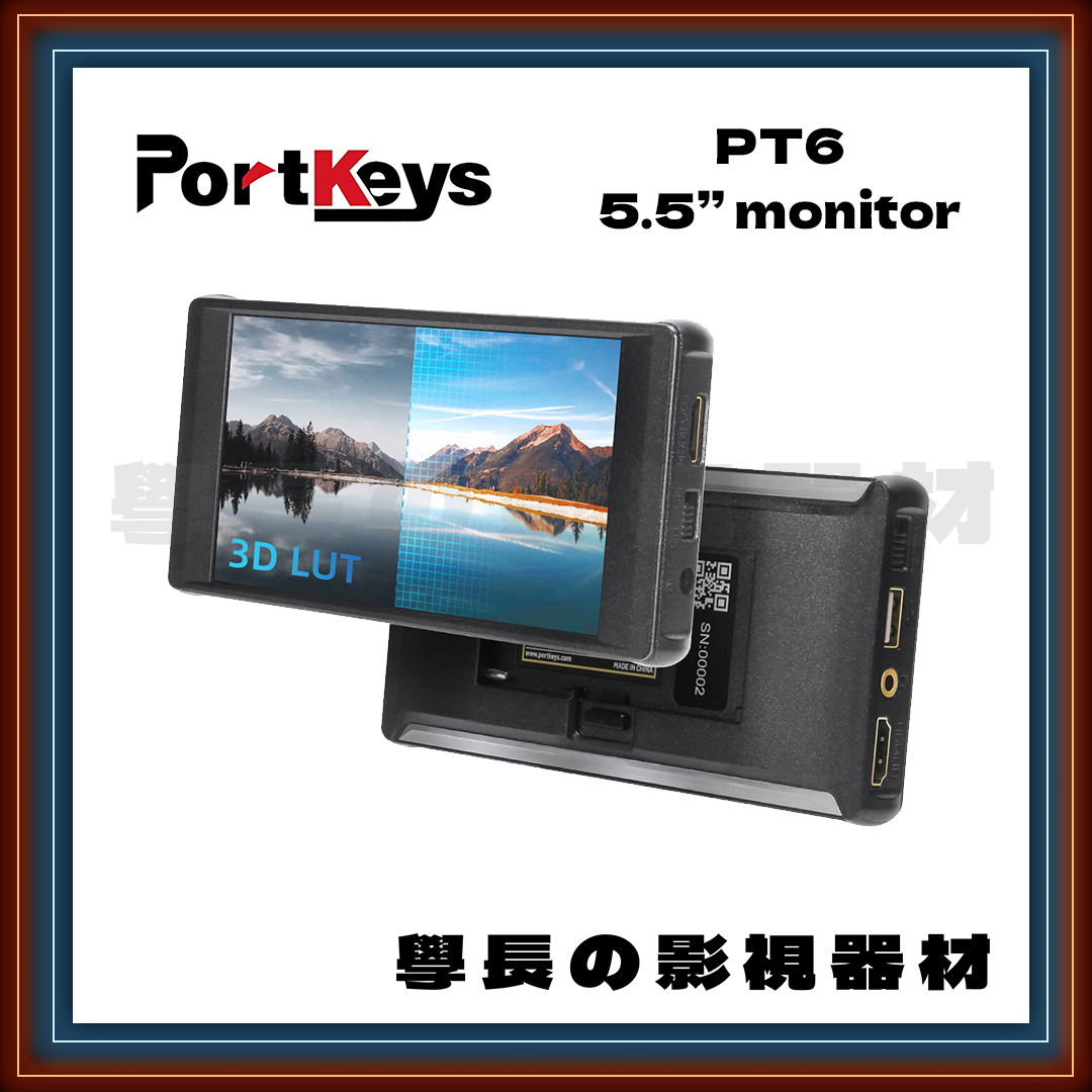［展示品］艾肯 Ikan Portkeys PT6 5.2吋 PT5 升級版 觸控 外接 螢幕