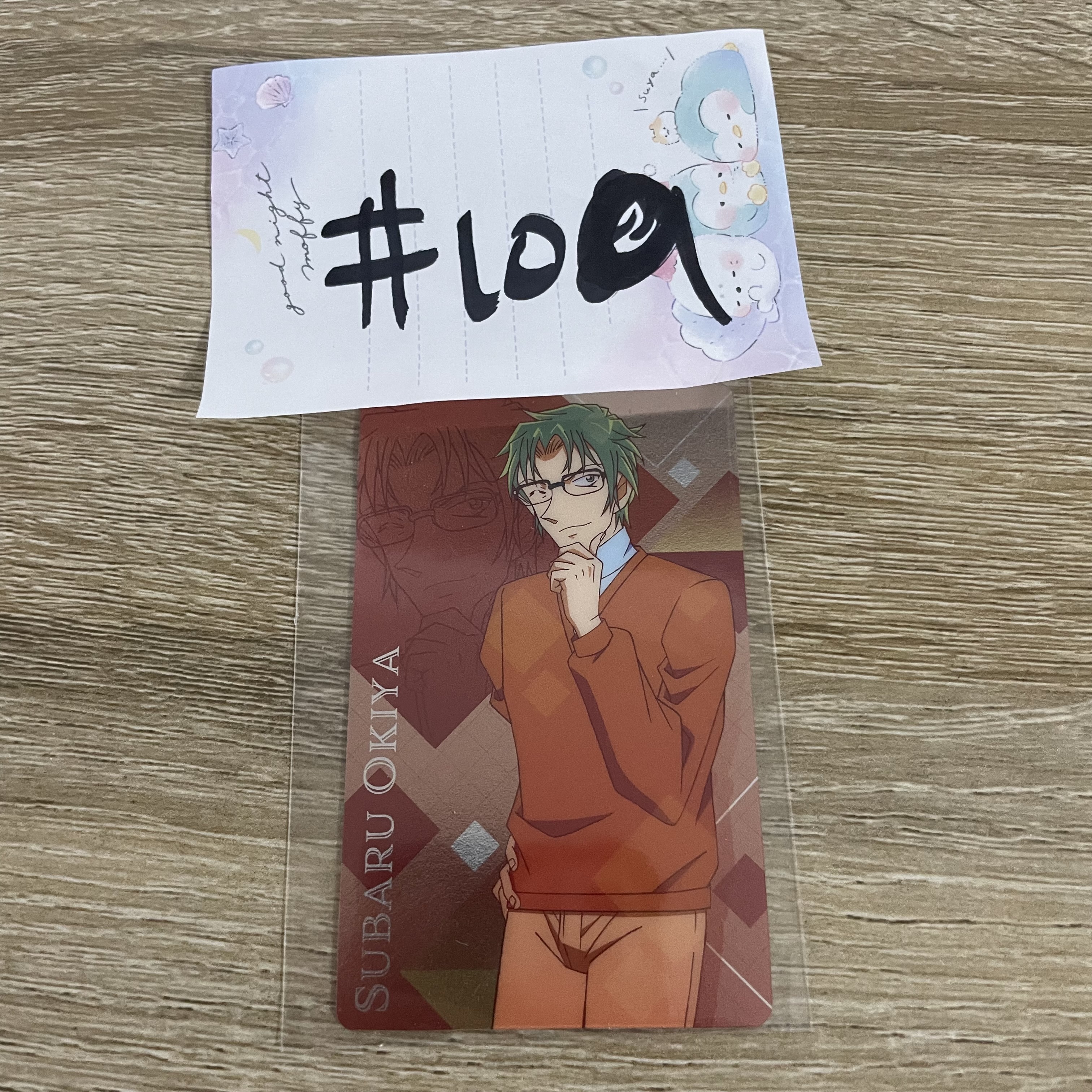 名偵探柯南 沖矢  小卡#109