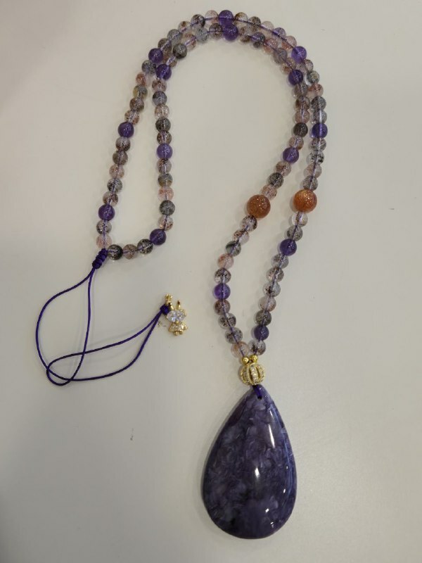 [S] GEMZ & CO ZBA CHAROITE/SUPER 7/SUN STONE ADJUSTABLE NECKLACE, Y13 (Y13)