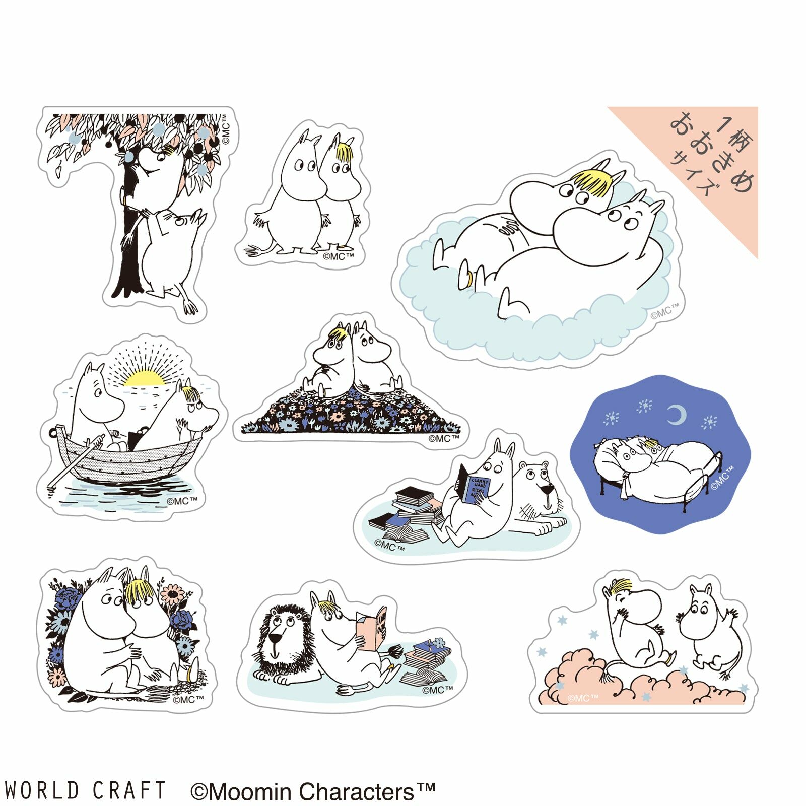 嚕嚕咪與可兒 30枚 PET透明貼紙包｜日本MOOMIN