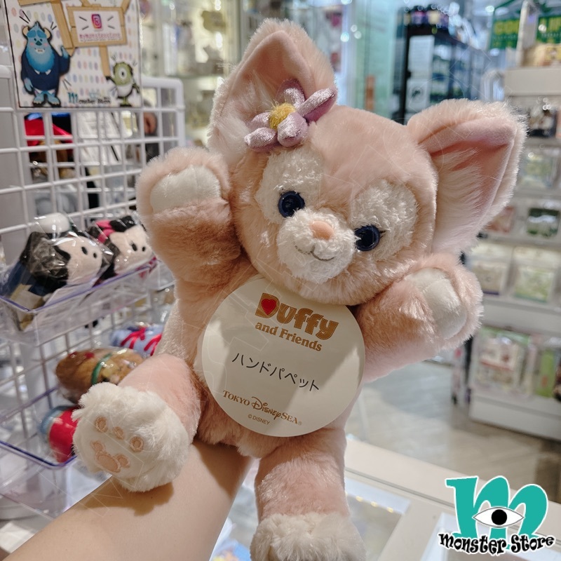 Linabell手偶公仔