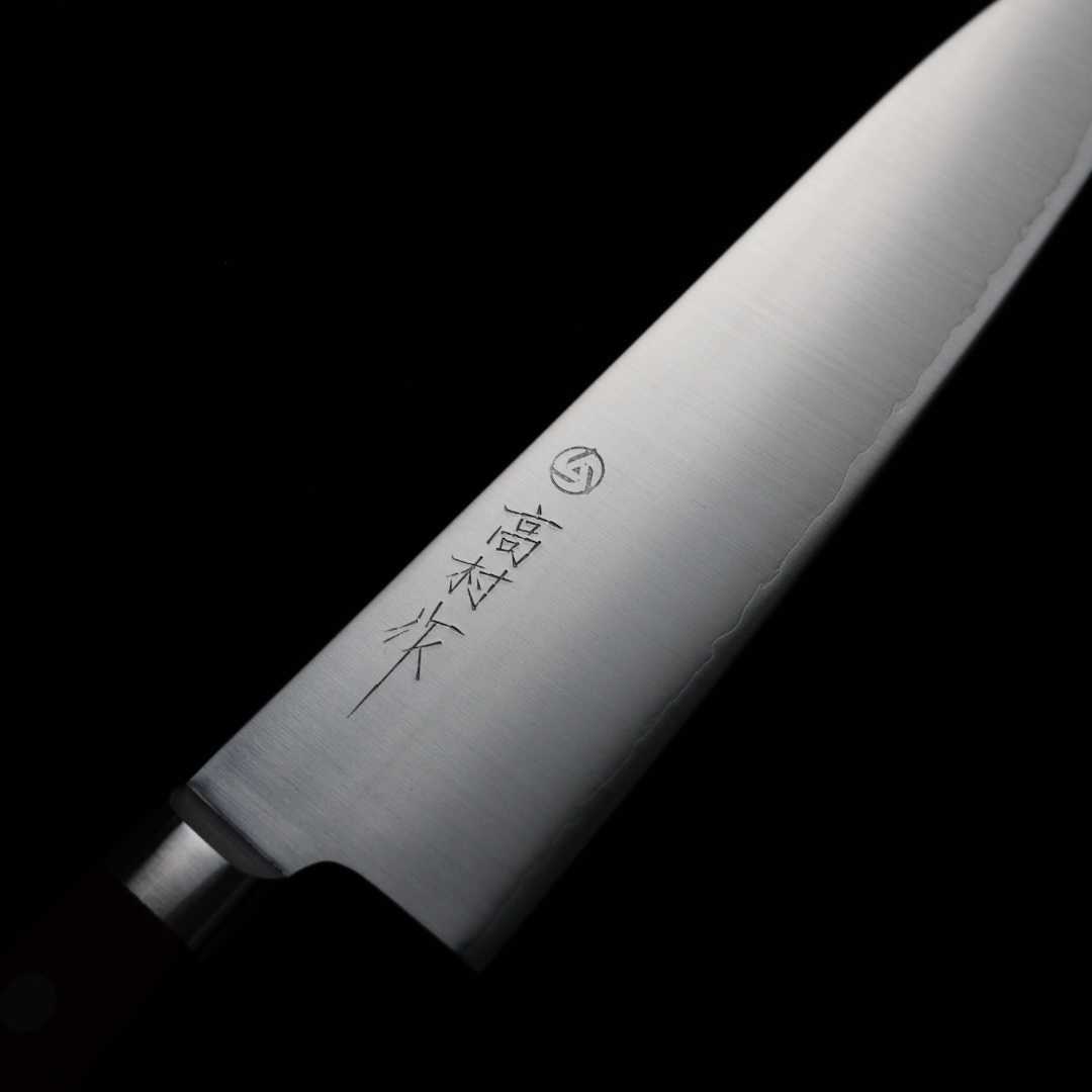 高村刃物牛刀180mm SG2粉末HSS鋼
